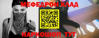 герыч Обнинск