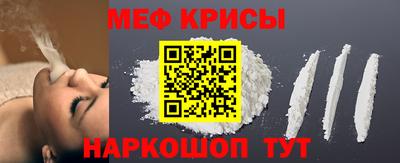 герыч Обнинск