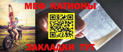 кокаин Обь