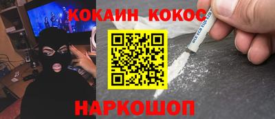 герыч Обнинск