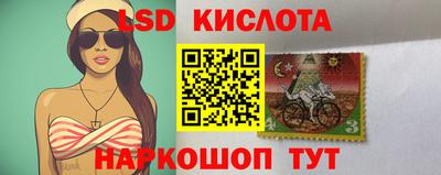 кокаин Обь