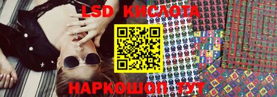 кокаин перу Нягань