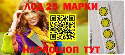 кокаин перу Нягань
