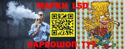 герыч Обнинск