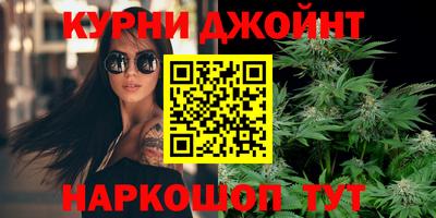 герыч Обнинск