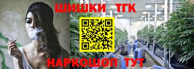 кокаин перу Нягань