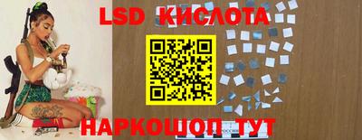 кокаин перу Нягань