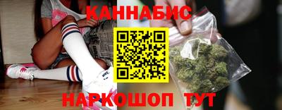 кокаин перу Нягань