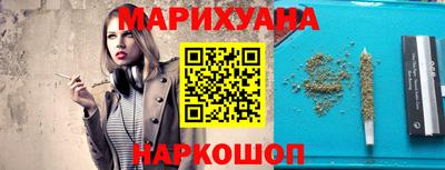 кокаин перу Нягань