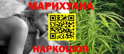 кокаин Обь