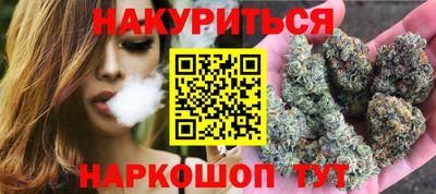 герыч Обнинск