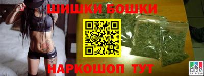 кокаин Обь