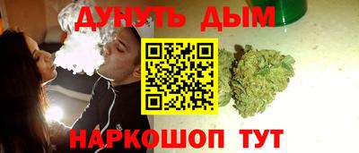герыч Обнинск