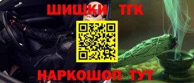 кокаин перу Нягань