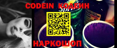 кокаин перу Нягань