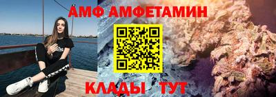 кокаин перу Нягань