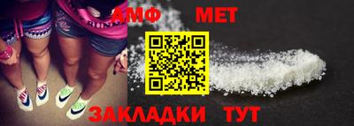 кокаин перу Нягань