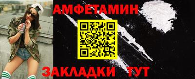 кокаин перу Нягань
