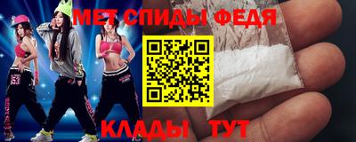 кокаин Обь