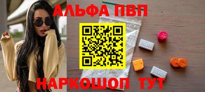 герыч Обнинск