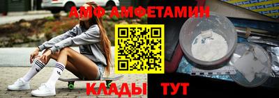 герыч Обнинск