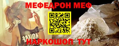 кокаин перу Нягань