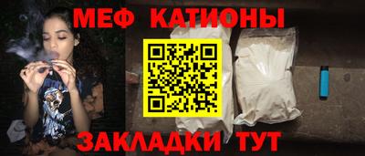 кокаин перу Нягань