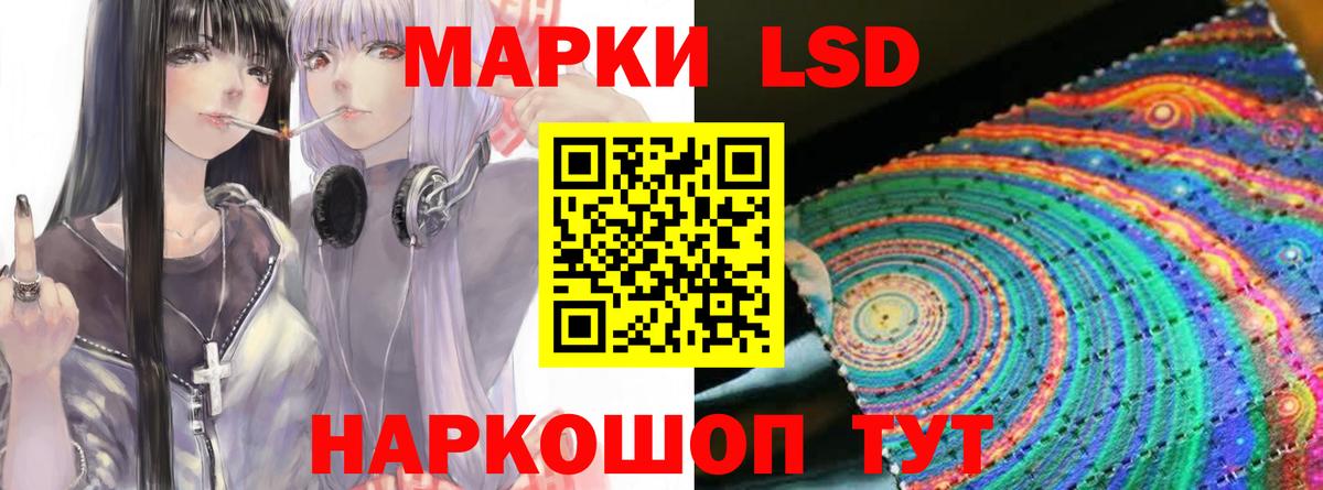 Гашиш  Героин  A-PVP СК кристаллы  Славянск-на-Кубани  Где купить  Марихуана  Вход с VPN  МЕФ   Экстази 